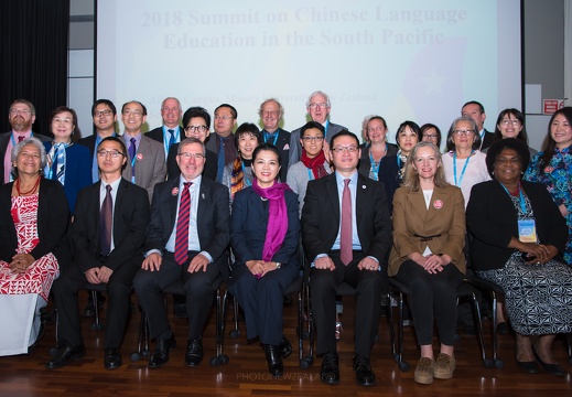 （455）南太中文教育高峰会