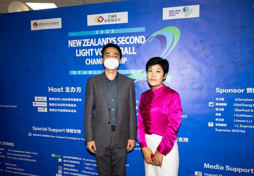 （742）王俊超副总领事参加2022新西兰星光杯第二届气排球锦标赛开幕式
