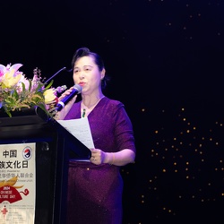 （826）2024新西兰第五届中国民族文化日