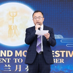 （834）天涯共此时《奥克兰月亮节2024》第二天，湖北省歌舞团演出