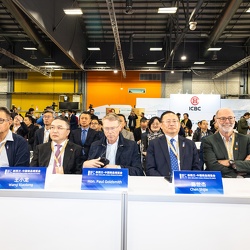 （837）2024新西兰-中国商品博览会