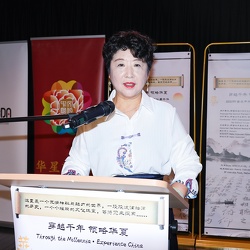 （952）《穿越千年 领略华夏》-2025新西兰中华文化加年华