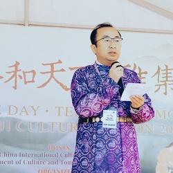 （961）奥克兰中国文化中国举办新西兰2025文化中国茶和天下-雅集 与当地人共享中国服饰中国茶艺中国京剧-参观当地历史文化活动