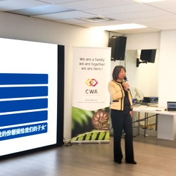（971）新西兰妇女联合总会举办Susan朱律师法律知识讲座