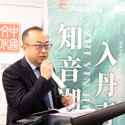 （972）奥克兰中国文化中心携手湖北省美院举办《知音湖北入丹青》美术作品展