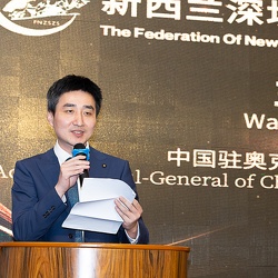 （990）中国驻奥克兰总领馆王俊超代总领事参加新西兰深圳社团总会8周年庆典