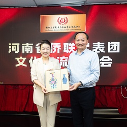 （1004）河南省侨联代表团访问新西兰