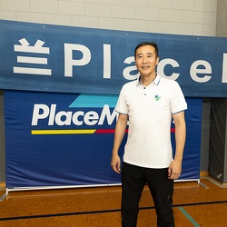 （1013）2025新西兰PlaceMakers杯气排球联赛