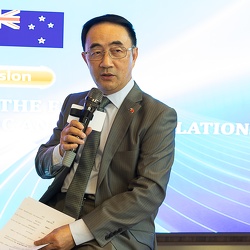 （1018）中新经贸的机遇与未来（中国人民大学与奥克兰大学研讨会）