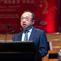 （1023）奥克兰中国文化中心举办《2026奥克兰马年春节交响音乐会》