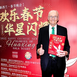 （1030）历史的记忆-缅怀新西兰中国友好协会会长，中国人民的老朋友，新中友谊使者丁大雄-麦克.道森