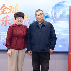 （1037）新西兰华星艺术团成功举办《2026文化中国水立方杯中文歌曲大赛新西兰赛区复赛》