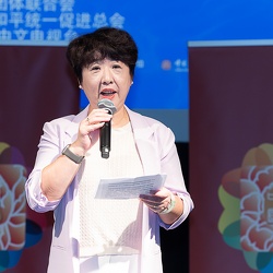 （1046）新西兰华星艺术团成功举办《2026文化中国水立方杯中文歌曲大赛新西兰赛区决赛》