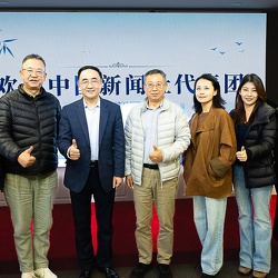 （1054）中国新闻社陶光雄副主编一行到访奥克兰，采访了新西兰华商俱乐部主席杨健博士