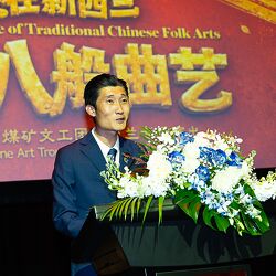 （1063）《靳东来了之三》靳东率中国煤矿文工团在奥克兰盛大演出三千观众嗨翻剧场