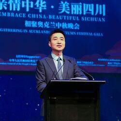 （1077）亲情中华美丽四川相聚奥克兰中秋晚会圆满落幕